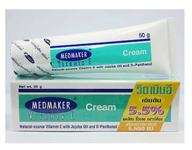 Med Maker Vitamin E Cream